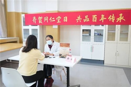 北京同仁堂多維推進(jìn)四川基層健康教育，助力公眾健康素養(yǎng)提升